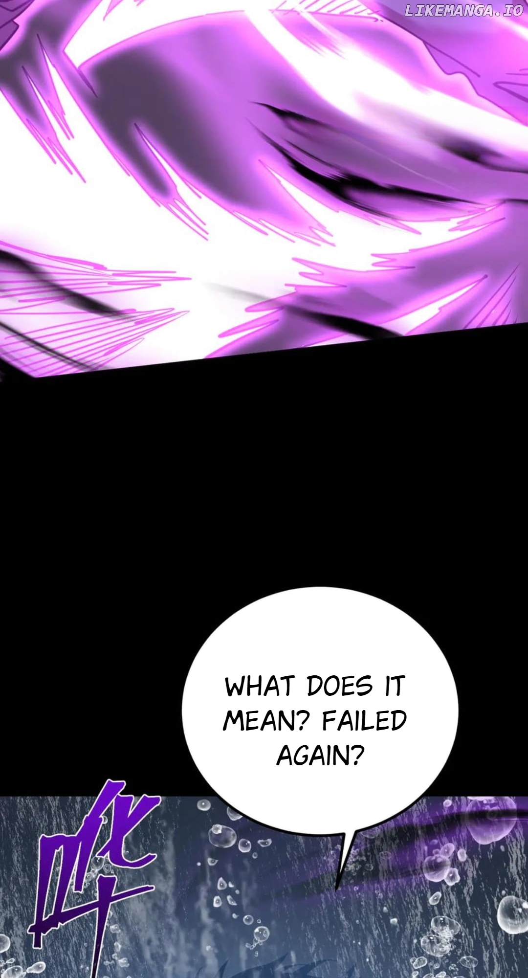 Log into the Future Chapter 215 - page 55